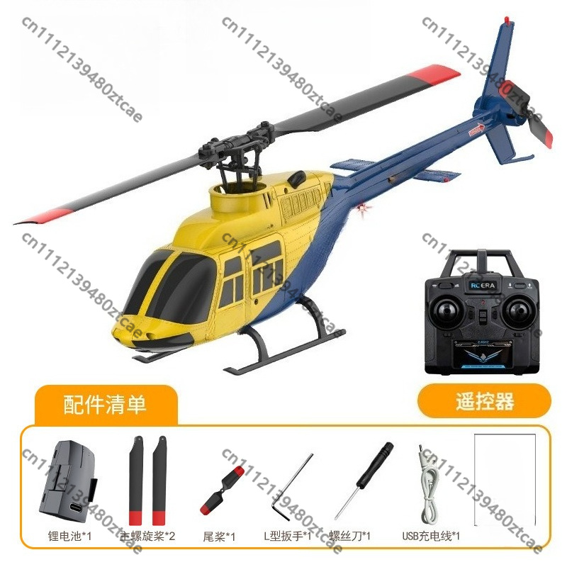 Rc Helicopter Single Rotor - Hélicoptère RC 4CH 2.4G avec positionnement