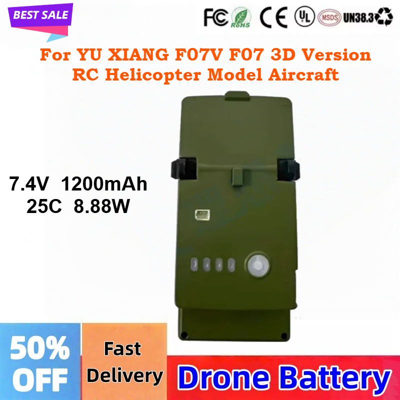 Rc Helicopter Coaxial - Batterie Lipo 7.4V 1200mAh 25C FBC963051