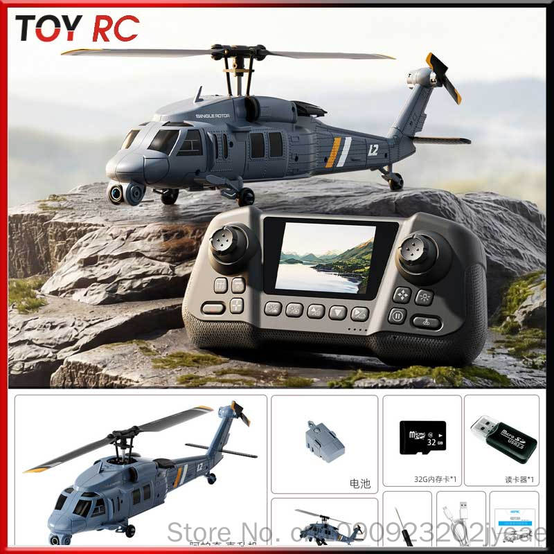 Rc Helicopter Gyro - Hélicoptère RC 4DRC L2 avec caméra