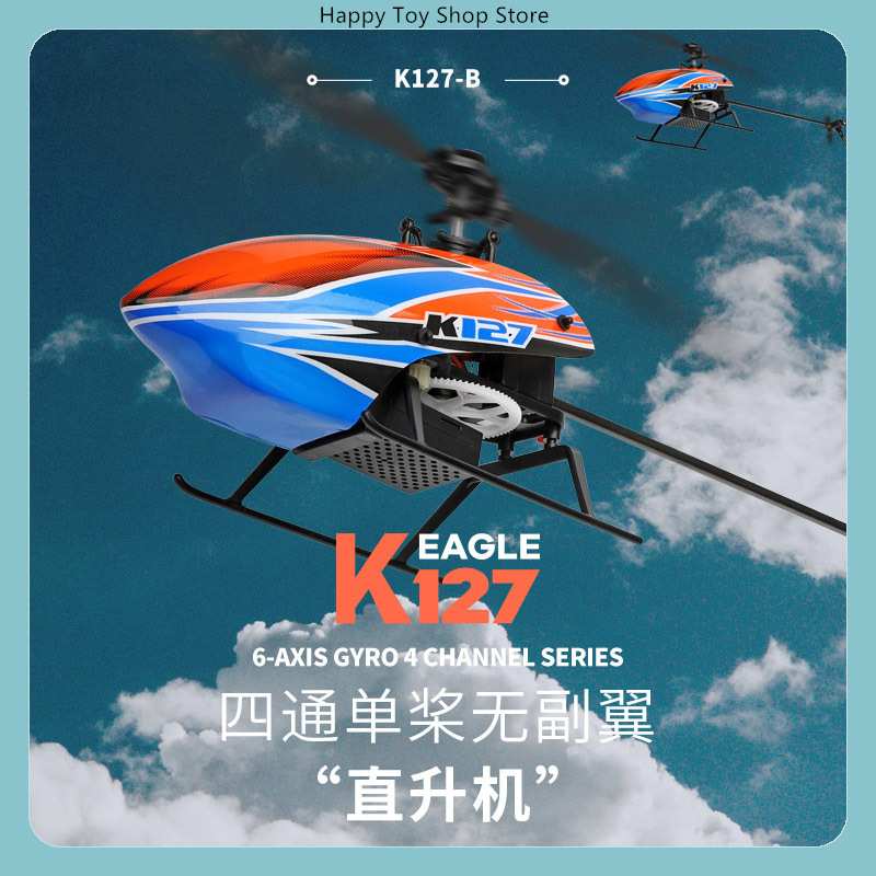 Rc Helicopter Gyro - Hélicoptère RC WLtoys XK K127 4CH