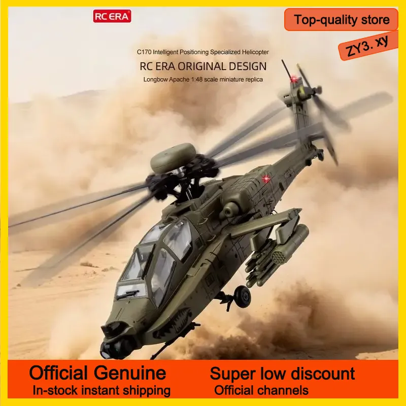 Rc Helicopter Single Rotor - Nouveau en stock : Hélicoptère RC
