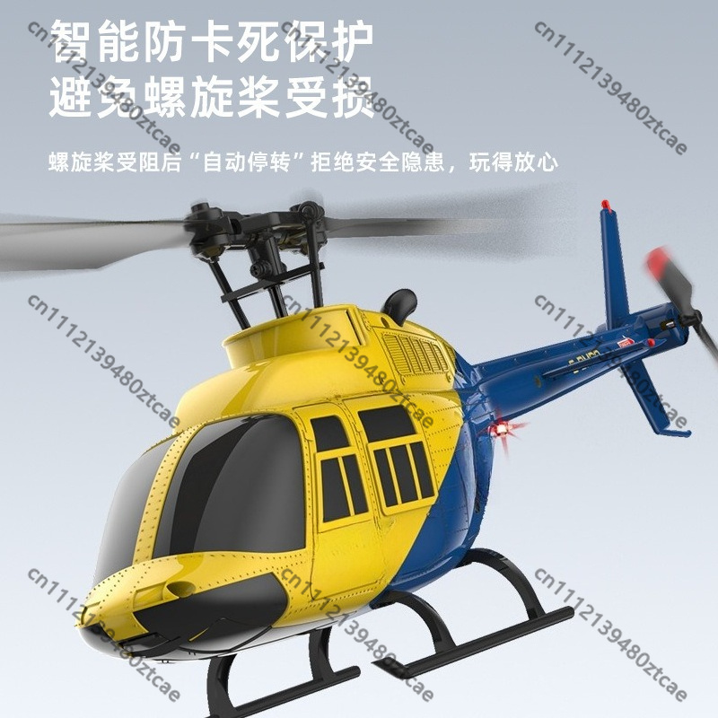 Hélicoptère RC 4CH 2.4G avec p - Rc Helicopter Single Rotor avis et prix