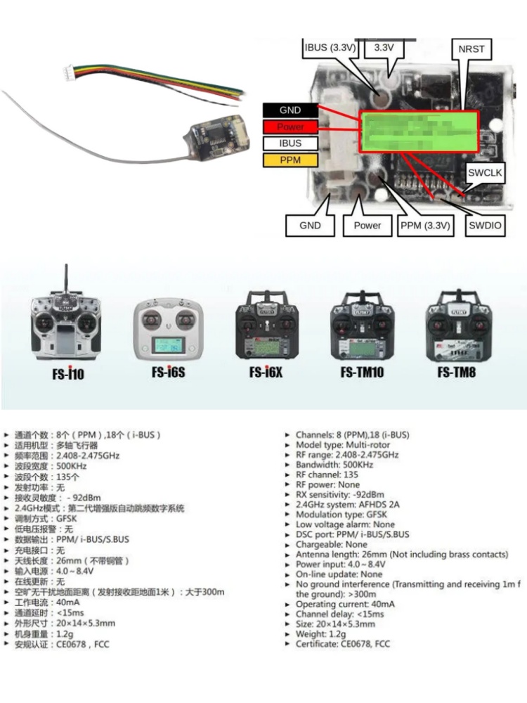 Récepteur Mini Flysky FS-8A 8C - Rc Helicopter Battery avis et prix