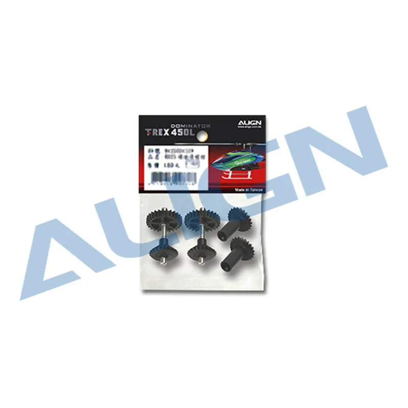 Align T-REX 450L 470L M0.6 Cou - Rc Helicopter Nitro avis et prix