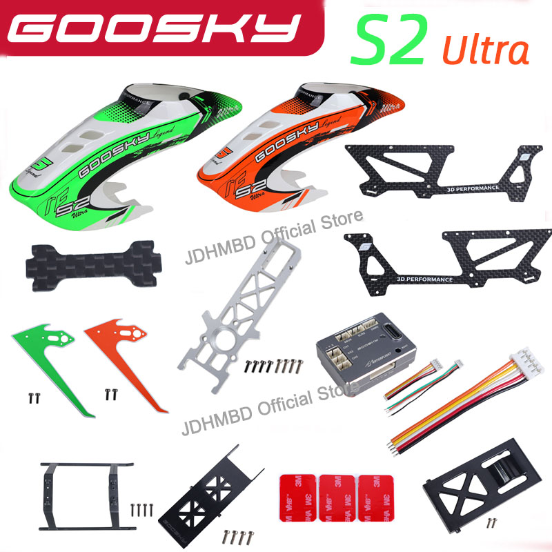 GOOSKY S2 Ultra RTF 3D RC héli - Rc Helicopter Coaxial avis et prix