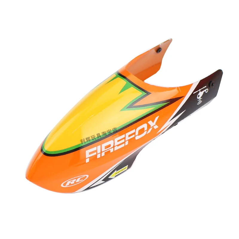 Liste des pièces de rechange p - Rc Helicopter Coaxial avis et prix