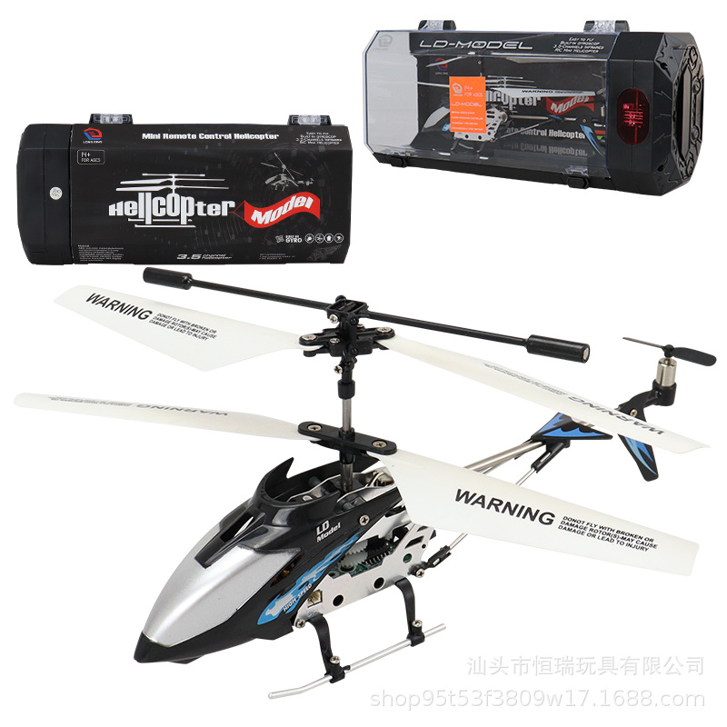 Hélicoptère télécommandé en al - Rc Helicopter Gas avis et prix