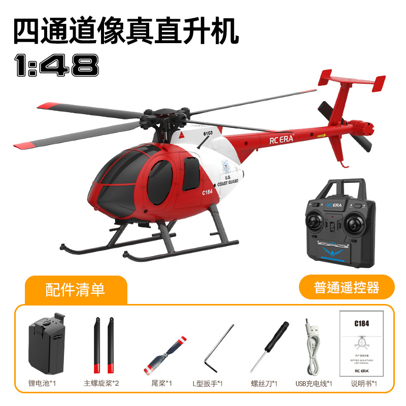 Hélicoptère RC ERA C184 à quat - Rc Helicopter Single Rotor avis et prix