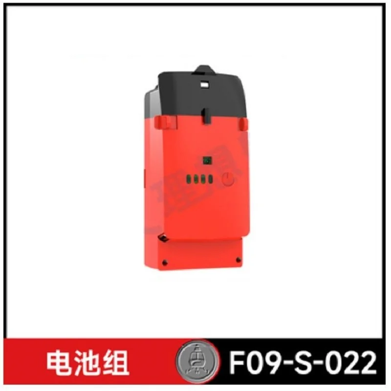 YU XIANG F09-S batterie 6CH UH - Rc Helicopter Coaxial avis et prix