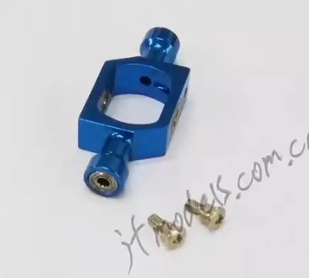 Siège de fixation de barre d'é - Rc Helicopter Battery avis et prix