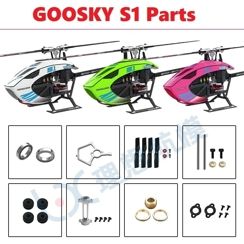Liste des pièces détachées pou - Rc Helicopter Coaxial avis et prix