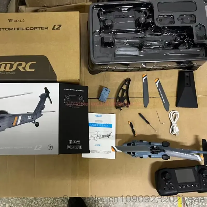 Hélicoptère RC 4DRC L2 avec ca - Rc Helicopter Gyro avis et prix