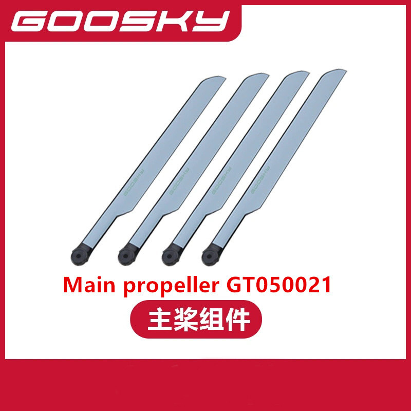 Pièces de rechange pour GOOSKY - Rc Helicopter Coaxial avis et prix