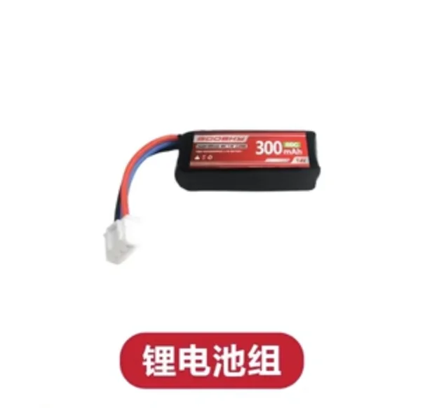 GOOSKY S1 LEGEND 3D RC hélicop - Rc Helicopter Coaxial avis et prix