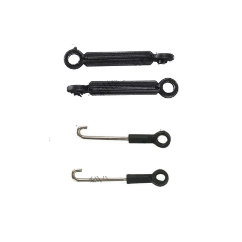 Pièces de rechange pour hélico - Rc Helicopter Blade avis et prix