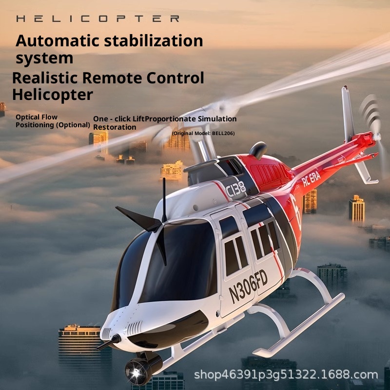 Hélicoptère télécommandé RC ER - Rc Helicopter Single Rotor avis et prix