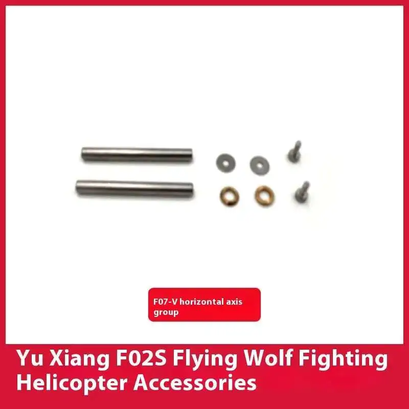 Liste de pièces de rechange po - Rc Helicopter Coaxial avis et prix